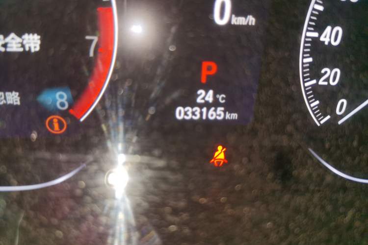 Used Honda Inspire 2022 260TURBO Elegant Edition Odometer Close Up