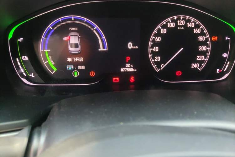 Used Honda Inspire 2022 Lingpai Hybrid 2.0L Pure Elegant Edition Odometer Close Up