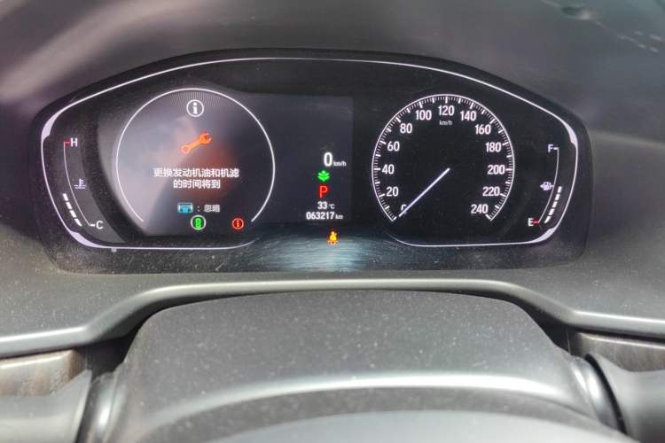 Used Honda Inspire 2022 260TURBO Jingyue Version Odometer Close Up