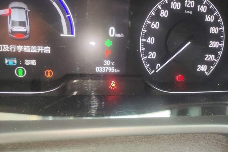 Used Honda Inspire 2022 Xing·Hybrid 2.0L Pure Edition Odometer Close Up