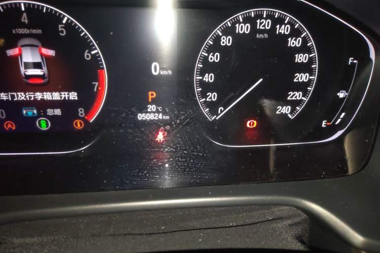 Used Honda Inspire 2022 260TURBO Jingyue Version Odometer Close Up
