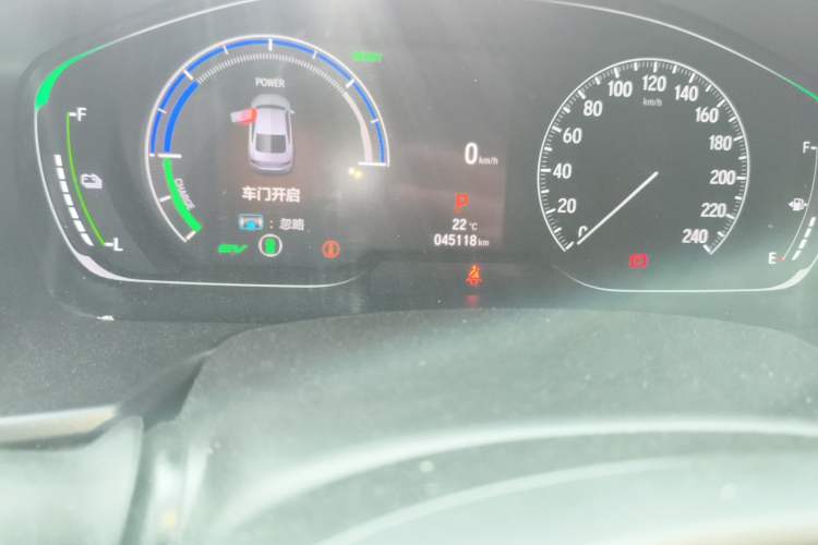 Used Honda Inspire 2022 Xing·Hybrid 2.0L Pure Edition Odometer Close Up