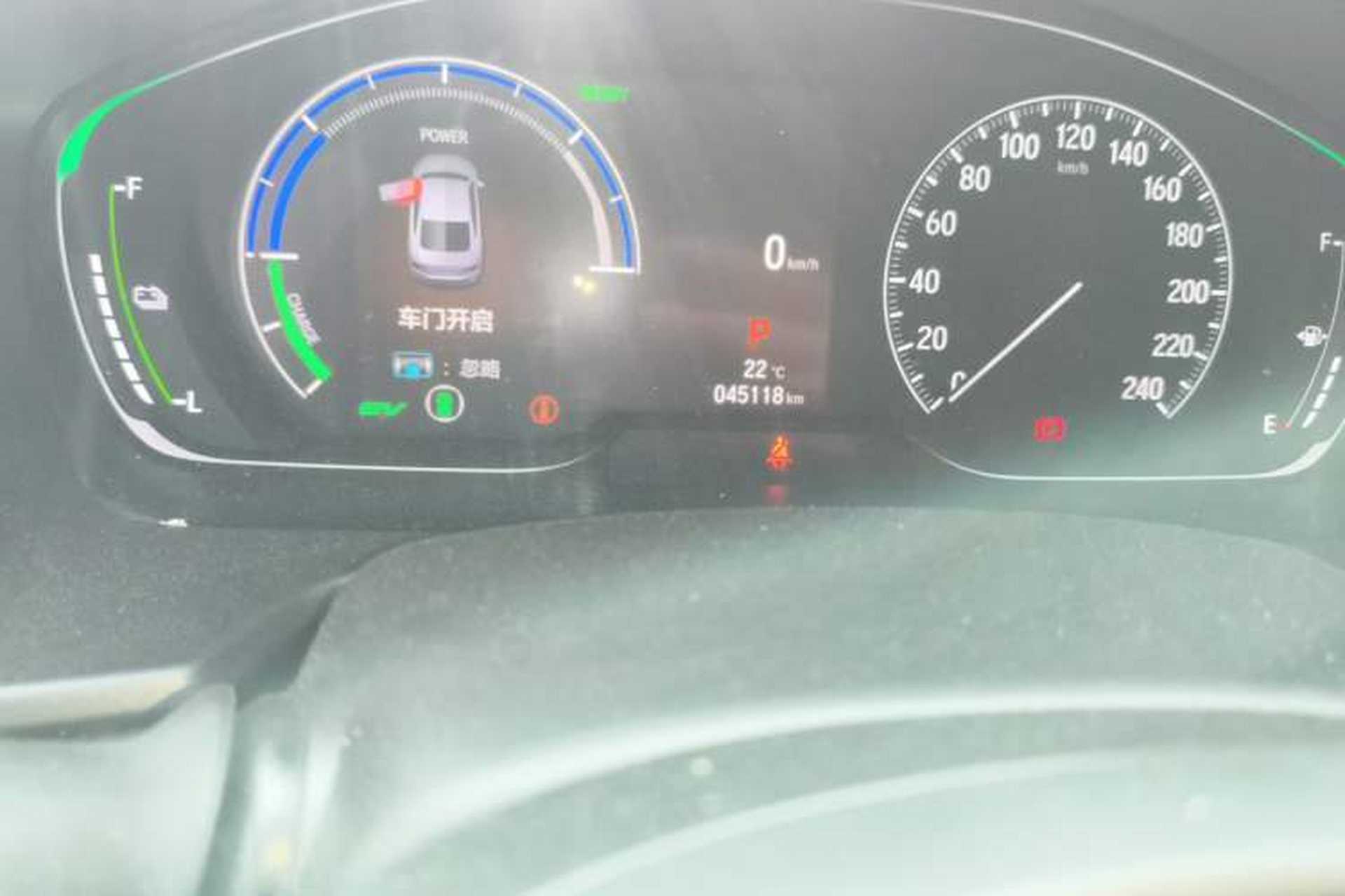 Used Honda Inspire 2022 Xing·Hybrid 2.0L Pure Edition Odometer Close Up