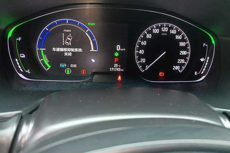 Used Honda Inspire 2022 Rui Hybrid 2.0L Jingzhi Edition Odometer Close Up