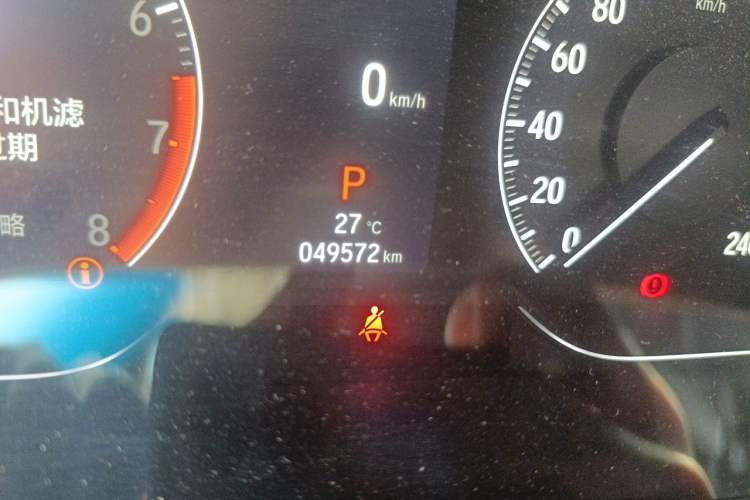Used Honda Inspire 2022 260TURBO Elegant Edition Odometer Close Up