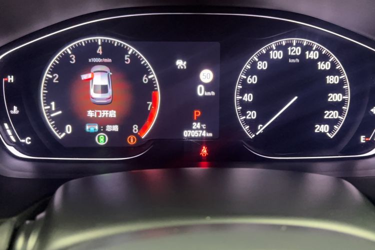 Used Honda Inspire 2022 260TURBO Elegant Edition Odometer Close Up