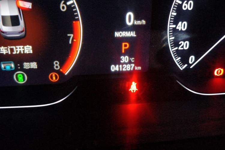 Used Honda Inspire 2022 260TURBO Elite Edition Odometer Close Up