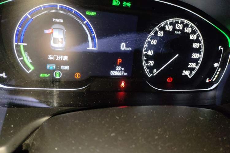 Used Honda Inspire 2022 Lingpai Hybrid 2.0L Pure Elegant Edition Odometer Close Up