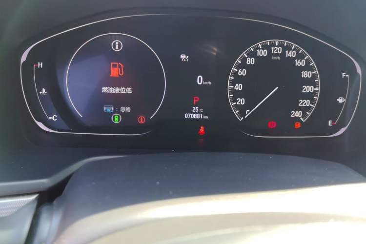 Used Honda Inspire 2022 260TURBO Elegant Edition Odometer Close Up
