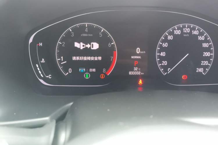 Used Honda Inspire 2022 260TURBO Elite Edition Odometer Close Up