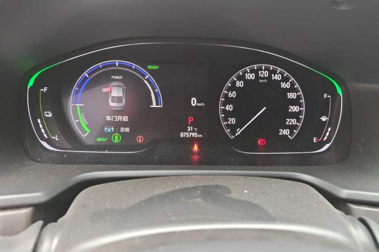Used Honda Inspire 2022 Xing·Hybrid 2.0L Pure Edition Odometer Close Up