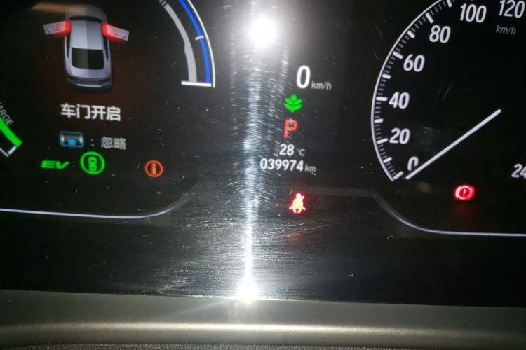 Used Honda Inspire 2022 Xing·Hybrid 2.0L Pure Edition Odometer Close Up