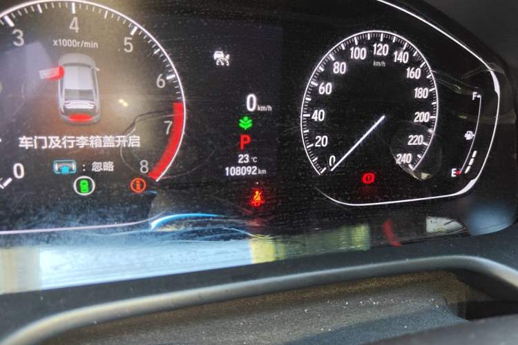 Used Honda Inspire 2022 260TURBO Elegant Edition Odometer Close Up