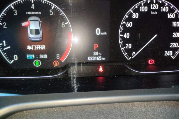 Used Honda Inspire 2022 260TURBO Jingyue Version Odometer Close Up
