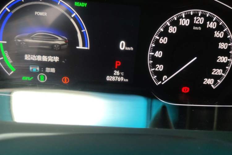 Used Honda Inspire 2022 Xing·Hybrid 2.0L Pure Edition Odometer Close Up