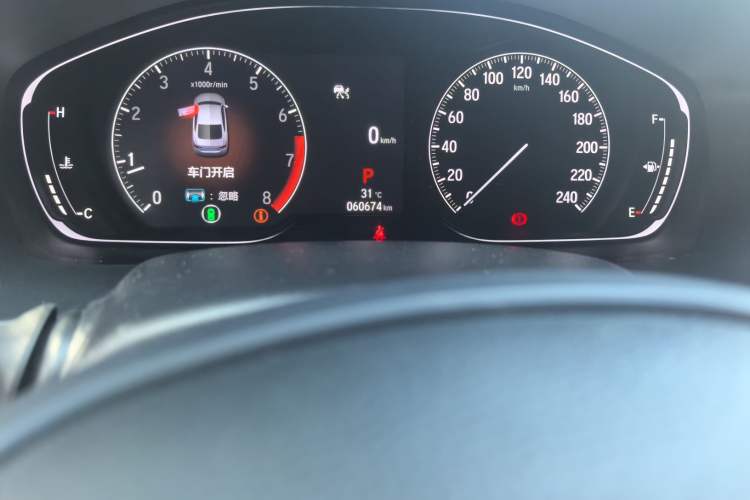 Used Honda Inspire 2022 260TURBO Elegant Edition Odometer Close Up