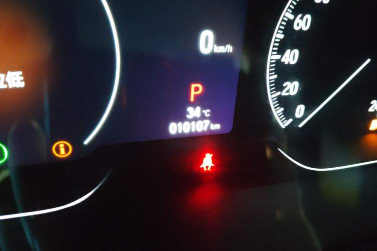 Used Honda Inspire 2022 260TURBO Elegant Edition Odometer Close Up