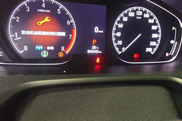 Used Honda Inspire 2022 260TURBO Elegant Edition Odometer Close Up