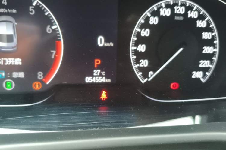 Used Honda Inspire 2022 260TURBO Elegant Edition Odometer Close Up
