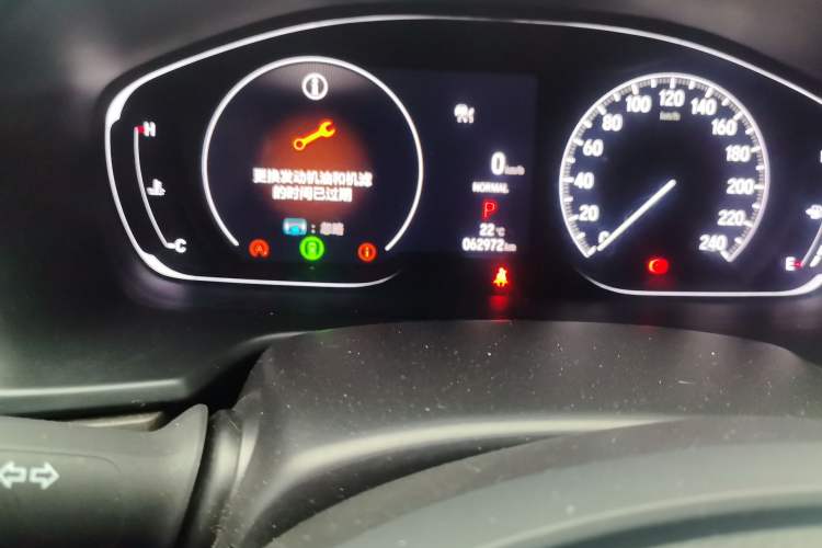 Used Honda Inspire 2022 260TURBO Elite Edition Odometer Close Up