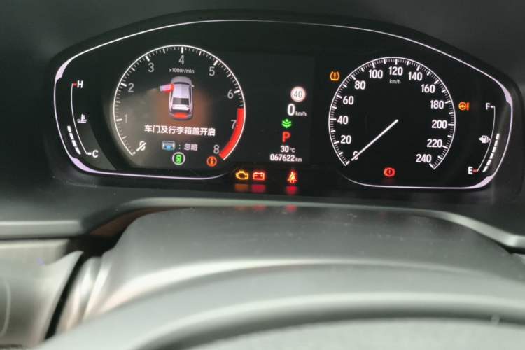 Used Honda Inspire 2022 260TURBO Elegant Edition Odometer Close Up