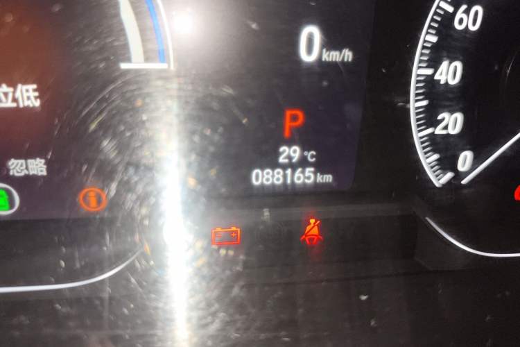 Used Honda Inspire 2022 Xing·Hybrid 2.0L Pure Edition Odometer Close Up