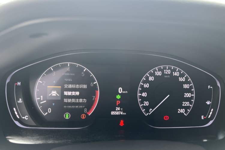 Used Honda Inspire 2022 260TURBO Jingyue Version Odometer Close Up