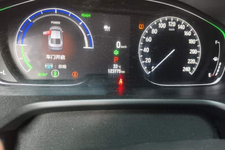 Used Honda Inspire 2022 Lingpai Hybrid 2.0L Pure Elegant Edition Odometer Close Up