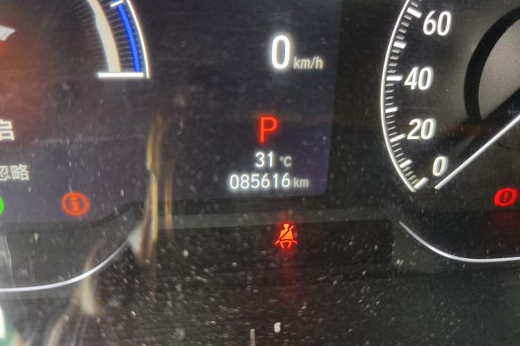 Used Honda Inspire 2022 Lingpai Hybrid 2.0L Pure Elegant Edition Odometer Close Up