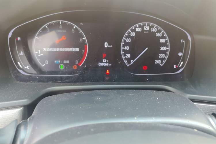 Used Honda Inspire 2022 260TURBO Elegant Edition Odometer Close Up