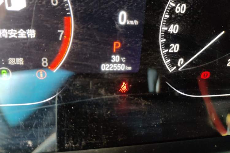 Used Honda Inspire 2022 260TURBO Jingyue Version Odometer Close Up