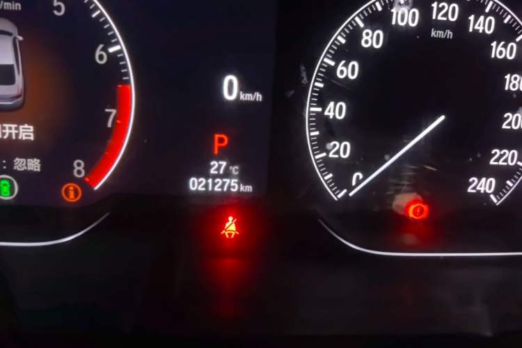 Used Honda Inspire 2022 260TURBO Jingyue Version Odometer Close Up
