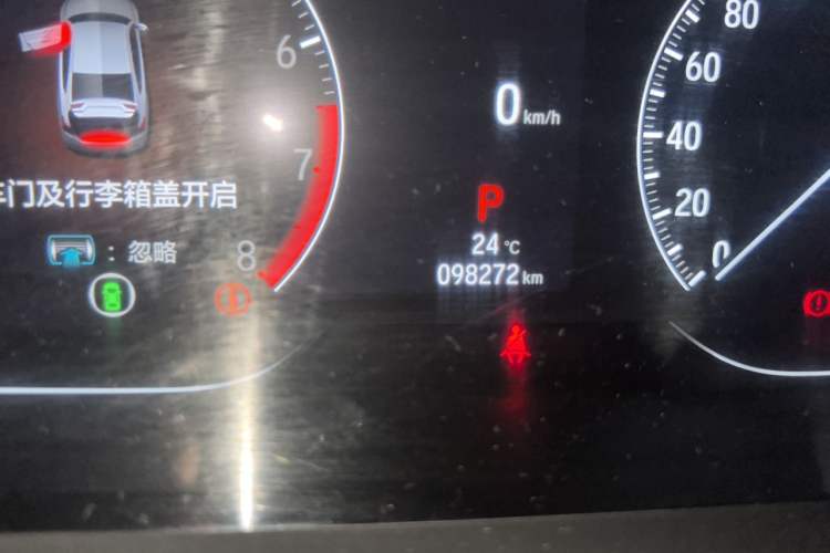 Used Honda Inspire 2022 260TURBO Elegant Edition Odometer Close Up