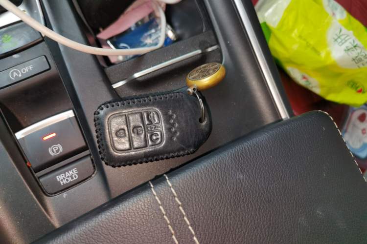 Used Honda Inspire 2022 260TURBO Elegant Edition Vehicle Key