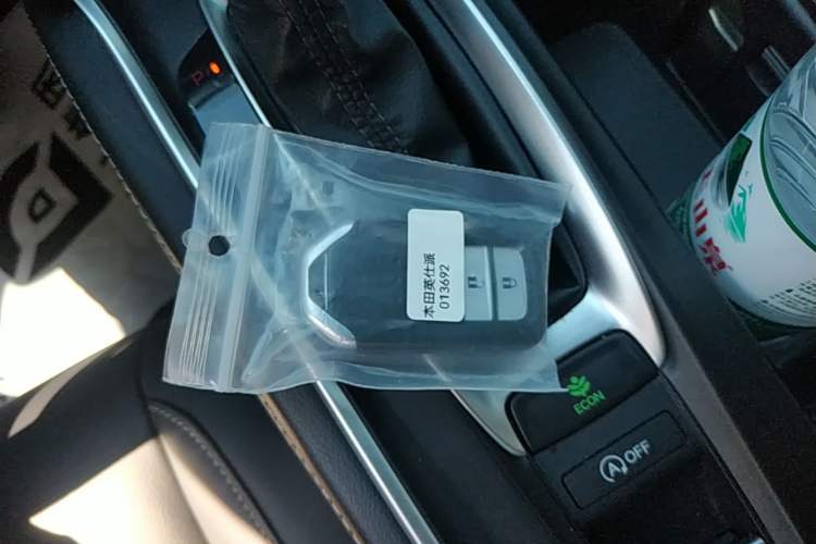 Used Honda Inspire 2022 260TURBO Elegant Edition Vehicle Key