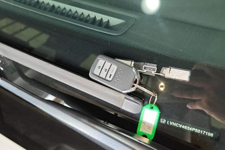 Used Honda Inspire 2022 260TURBO Elegant Edition Vehicle Key