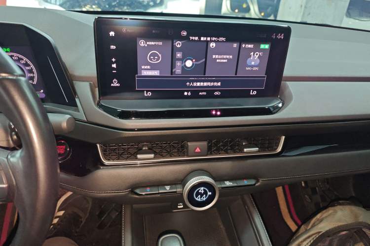 Used Honda Inspire 2023 260TURBO Deluxe Edition Audio And AC Panel