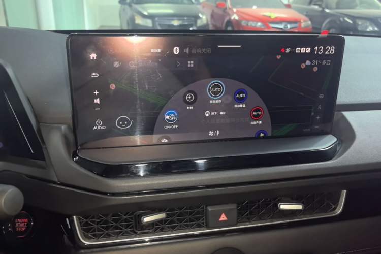 Used Honda Inspire 2023 260TURBO Deluxe Edition Audio And AC Panel
