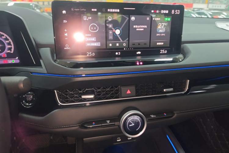 Used Honda Inspire 2023 260TURBO Deluxe Edition Audio And AC Panel