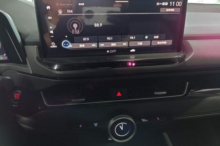Used Honda Inspire 2023 260TURBO Deluxe Edition Audio And AC Panel