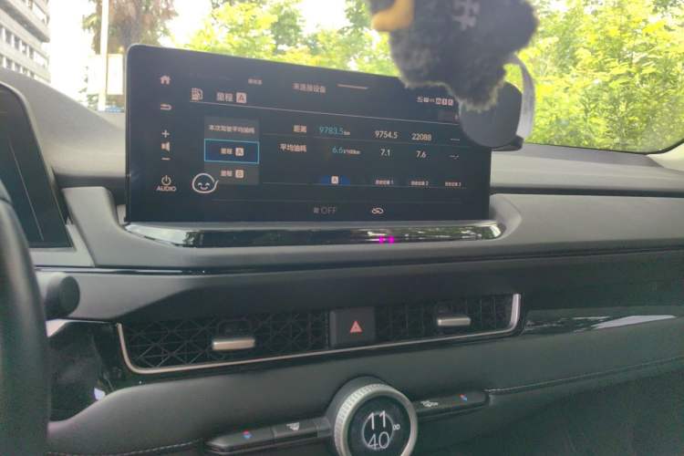 Used Honda Inspire 2023 260TURBO Deluxe Edition Audio And AC Panel