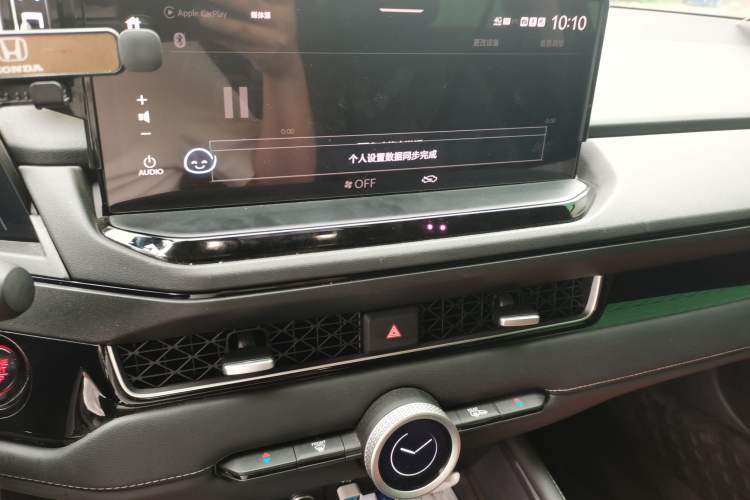 Used Honda Inspire 2023 260TURBO Elegant Edition Audio And AC Panel