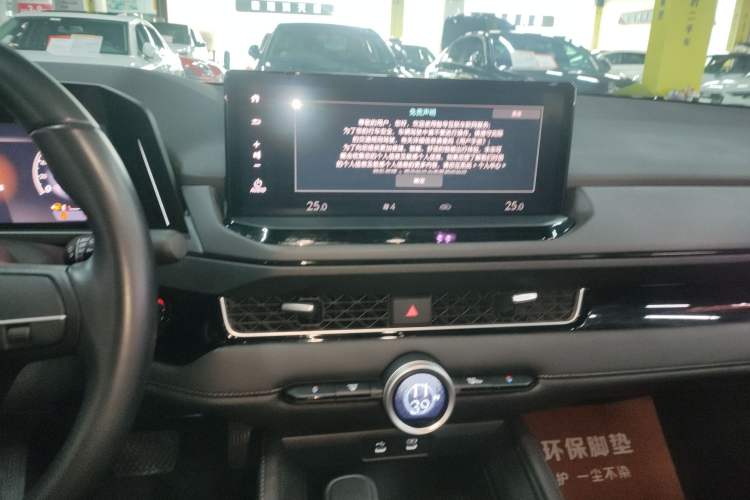 Used Honda Inspire 2023 260TURBO Elegant Edition Audio And AC Panel
