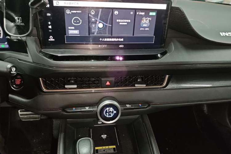Used Honda Inspire 2023 260TURBO Deluxe Edition Audio And AC Panel