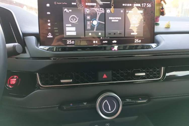 Used Honda Inspire 2023 260TURBO Deluxe Edition Audio And AC Panel