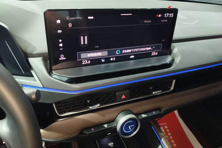 Used Honda Inspire 2023 260TURBO Elite Edition Audio And AC Panel