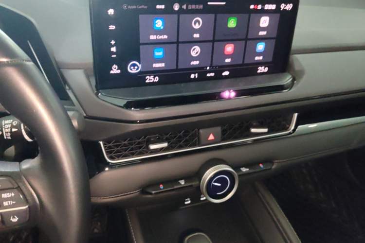 Used Honda Inspire 2023 260TURBO Deluxe Edition Audio And AC Panel