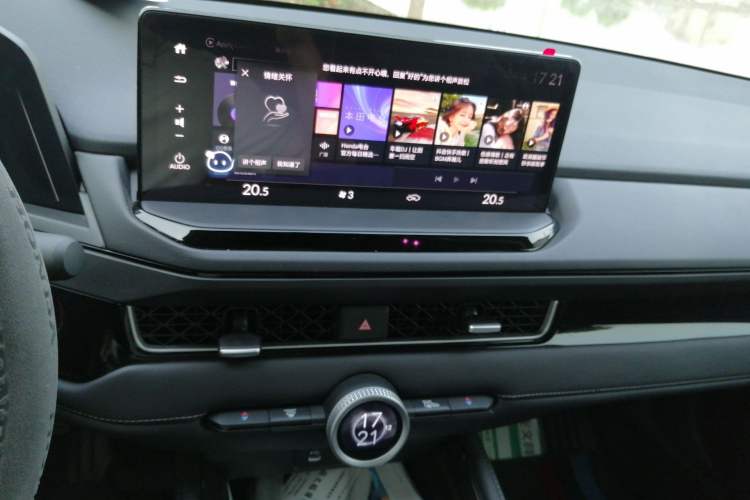 Used Honda Inspire 2023 260TURBO Elegant Edition Audio And AC Panel
