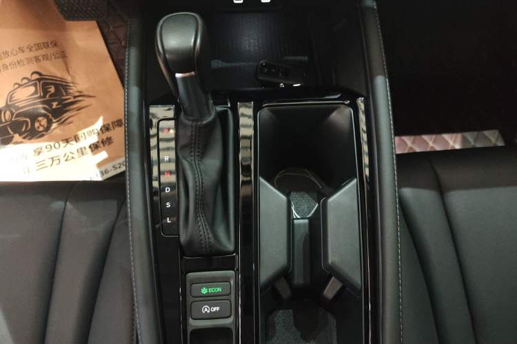 Used Honda Inspire 2023 260TURBO Elegant Edition Gear Lever