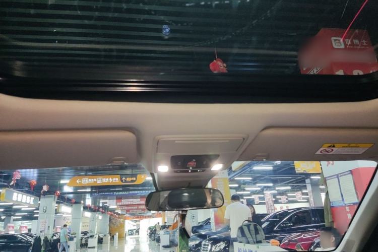 Used Honda Inspire 2023 260TURBO Elite Edition Headliner